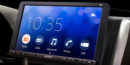 Sony steigt komplett aus dem Markt für Nachrüst-Audio-Anlagen für Autos aus.
